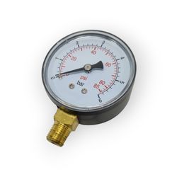 AIRCRAFT Air Gauge 85psi/6bar 1/4m Bot. Fit For Sg Pp Paint Pots